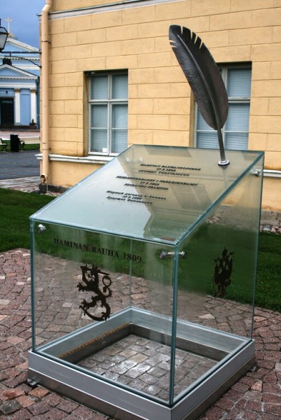 ISDE_slavnostní zahájení_7_8_2011